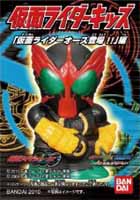 「仮面ライダーオーズ登場!!」編
